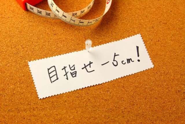 あずき茶ダイエットの成功するやり方と効果や口コミ!