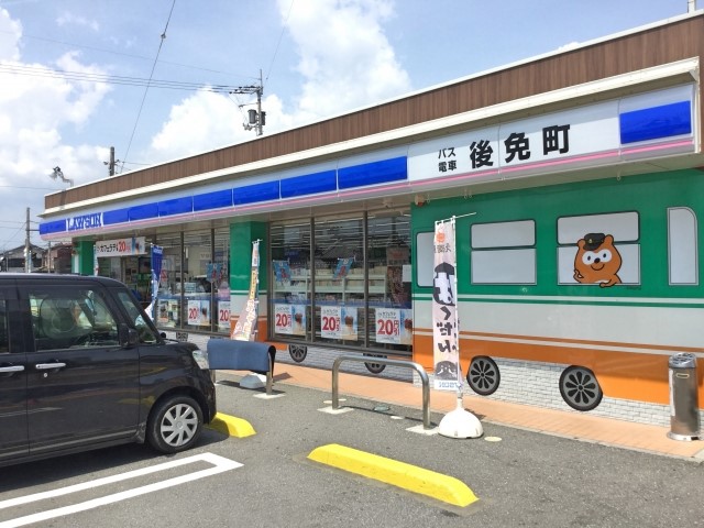 ローソンでダイエット!昼食向け低糖質弁当や朝・夜におすすめの食品!